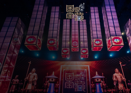 中央电视台诗歌比赛
