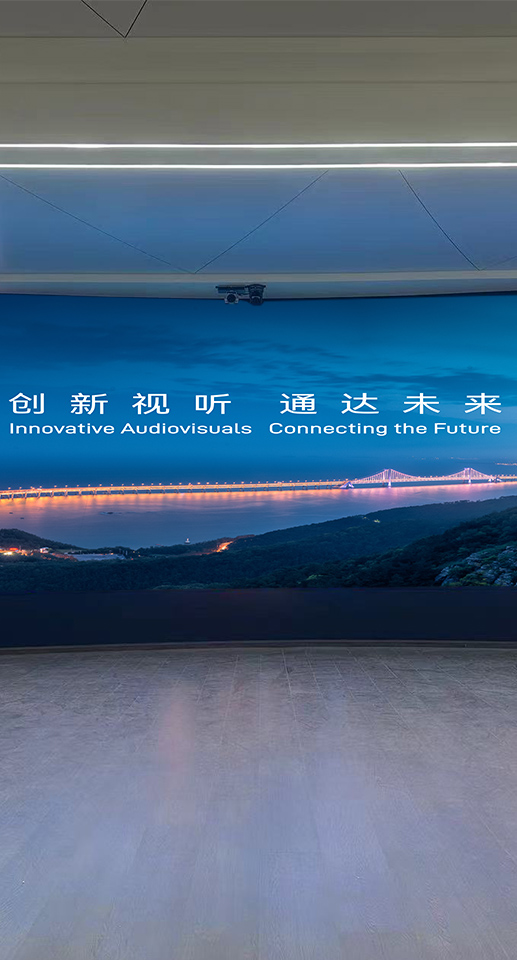 丽江发展和改革委员会会议室
