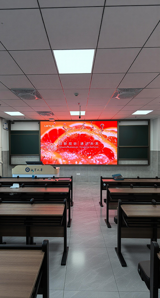 湘潭大学智慧教室壁挂 LED 显示屏