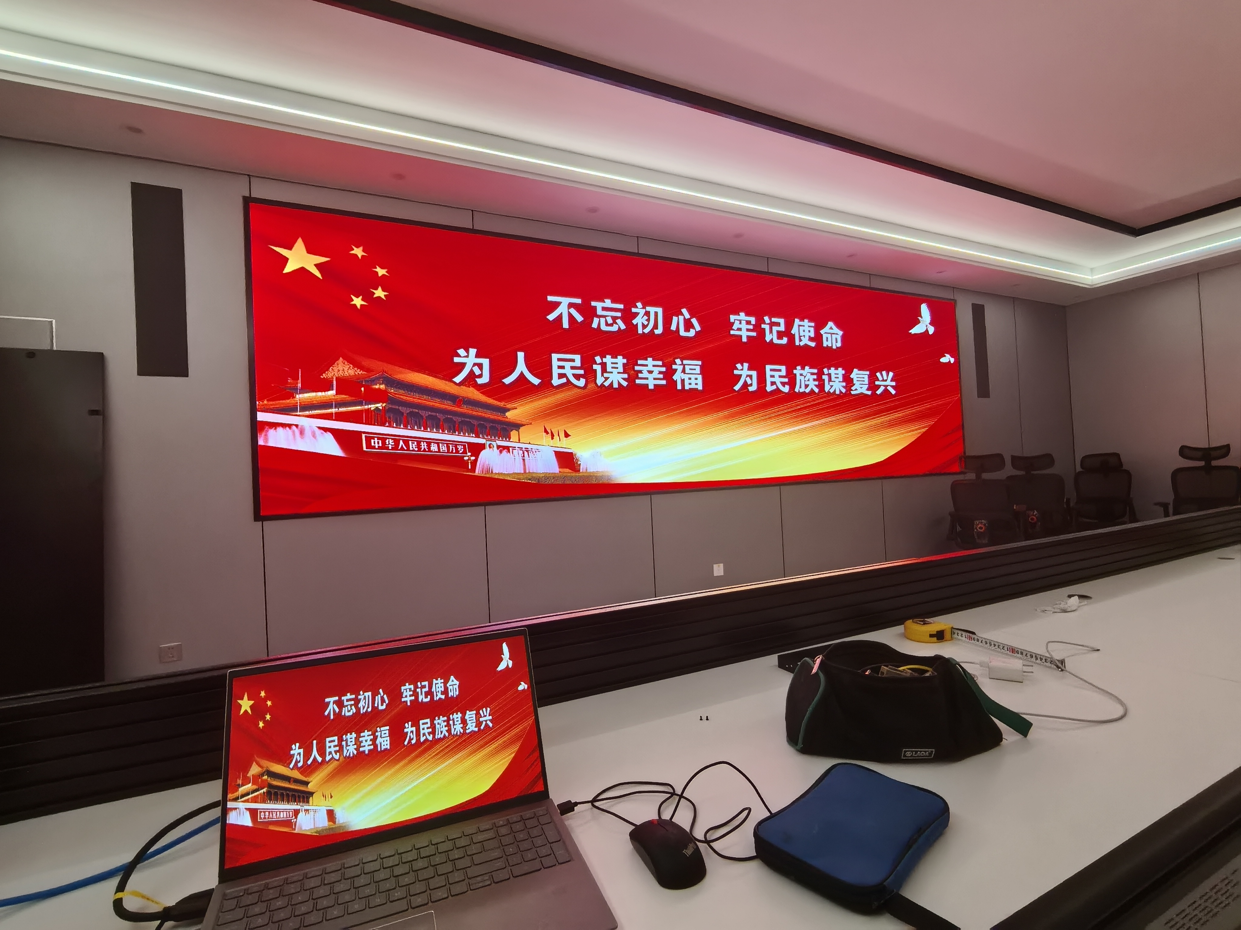 1783502233880887.jpg 微信图片_2025-11-12_091403_570.jpg
