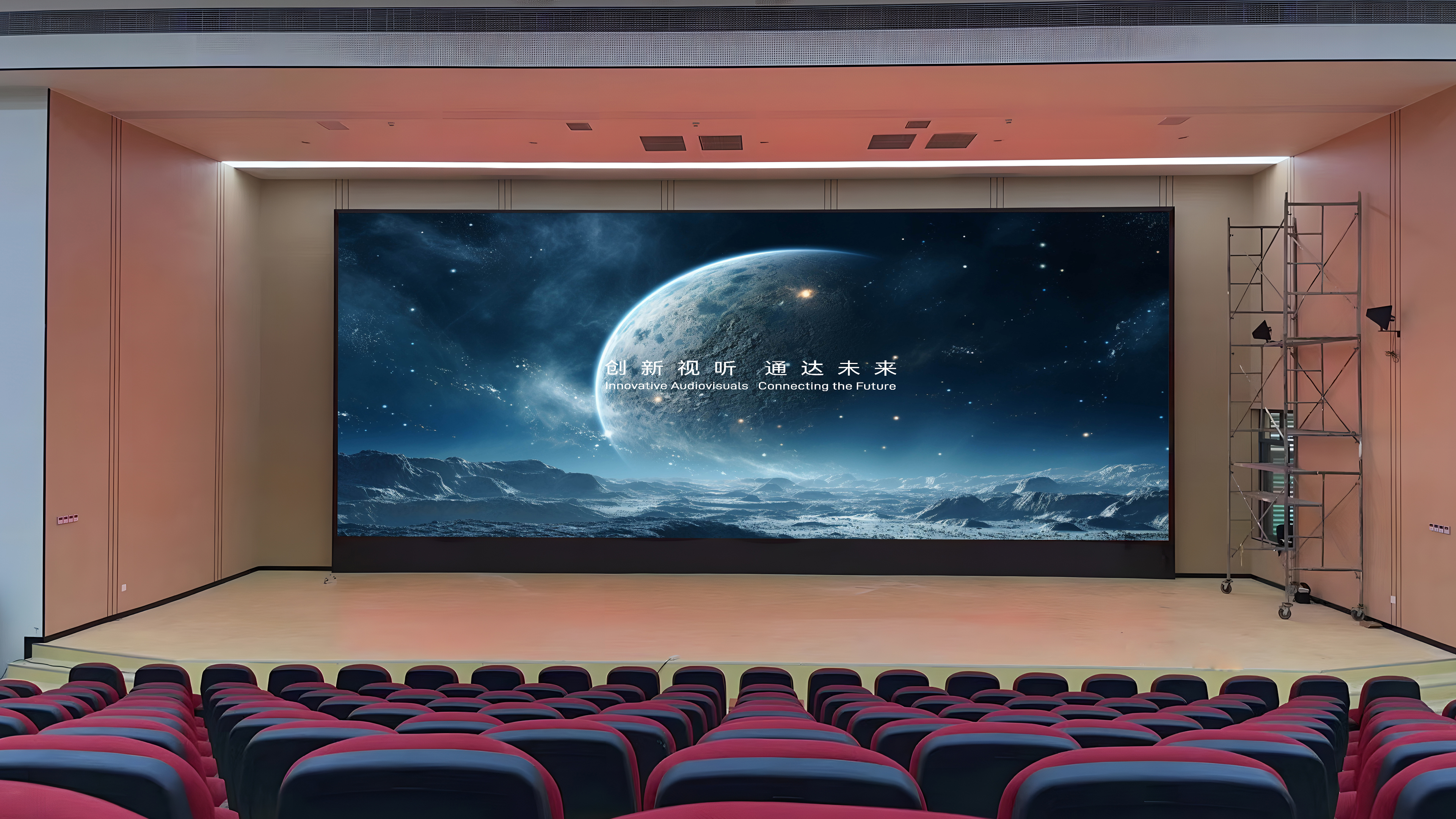 1784874277456829.jpg 大足双桥实验中学报告厅-xst-p2.5-68平米(2).jpg