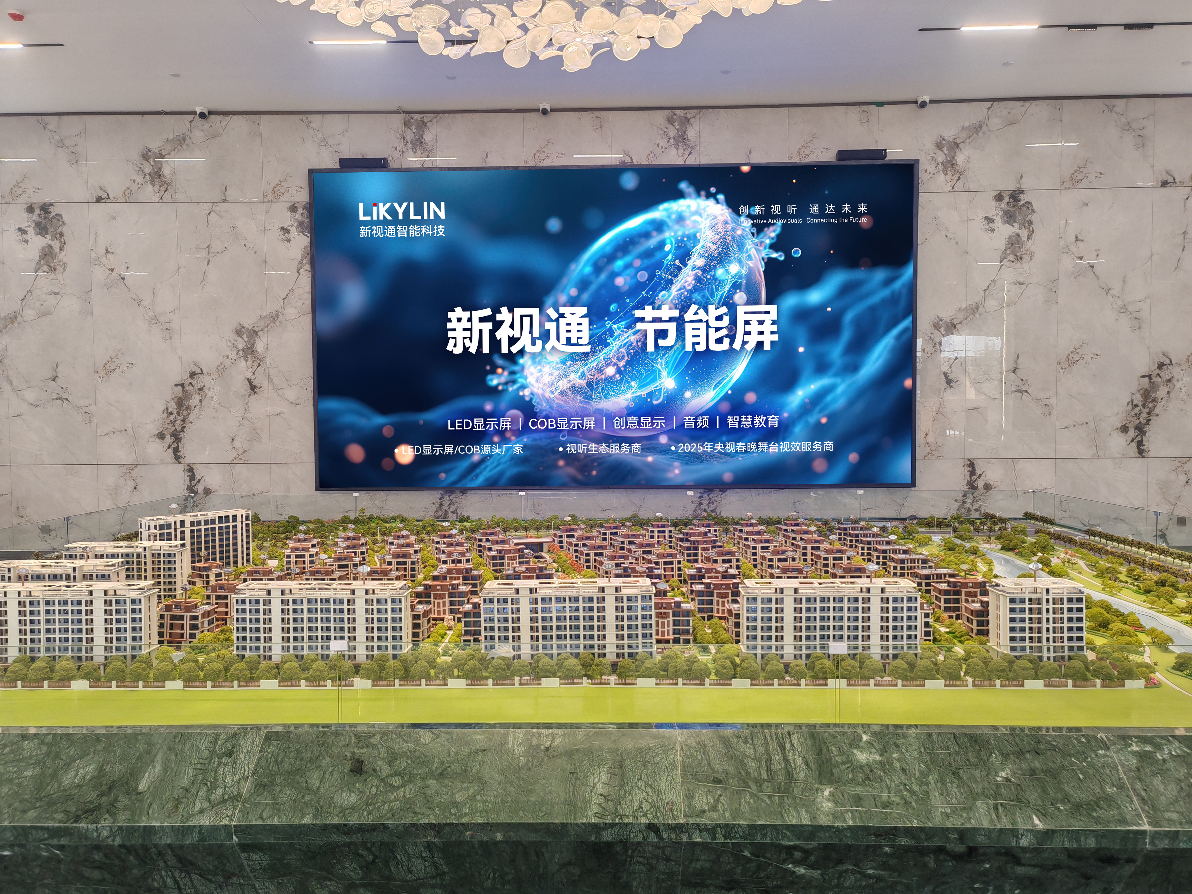 1785138257602966.jpg 1阿克苏《云溪墅院》别墅区营销中心xst-p1.86-20㎡.jpg